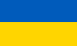 Купить сигнализатор поклёвки Сойка в Украине